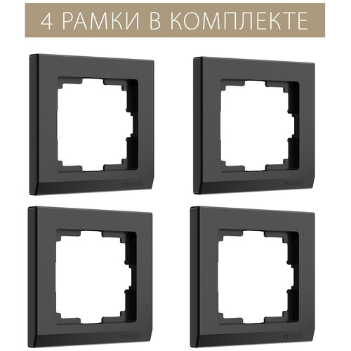 Рамка из пластика на 1 пост Stark Werkel черный - комплект 4 шт. рамка stark на 1 пост werkel w0011808 черный матовый