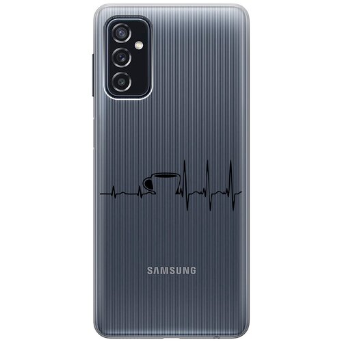 Силиконовый чехол с принтом Coffee Cardiogram для Samsung Galaxy M52 5G / Самсунг М52 силиконовый чехол на samsung galaxy m52 5g самсунг м52 с 3d принтом grand leo прозрачный