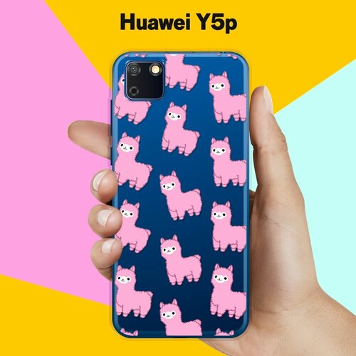 Силиконовый чехол Ламы на Huawei Y5p