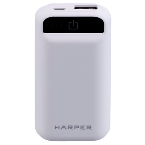 Портативный аккумулятор HARPER PB-2605, белый