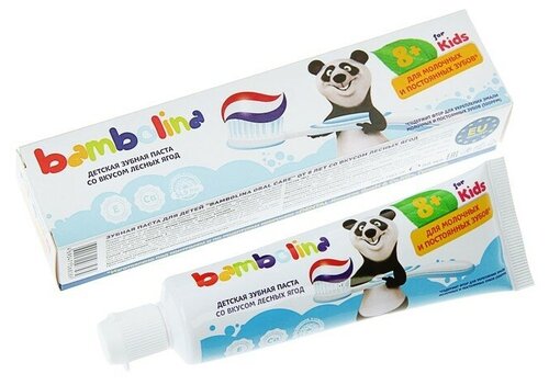 Зубная паста для детей 