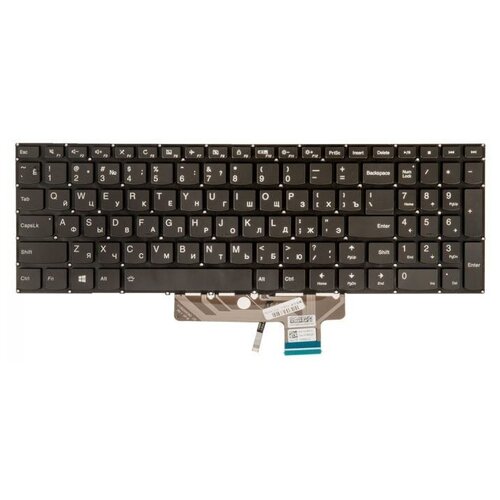Клавиатура для ноутбука Lenovo IdeaPad 310S-15IKB 310S-15ISK 510S-15IKB 510S-15 Yoga 510-15IKB Flex 4 Flex 4-1570 черная с подсветкой 1941₽