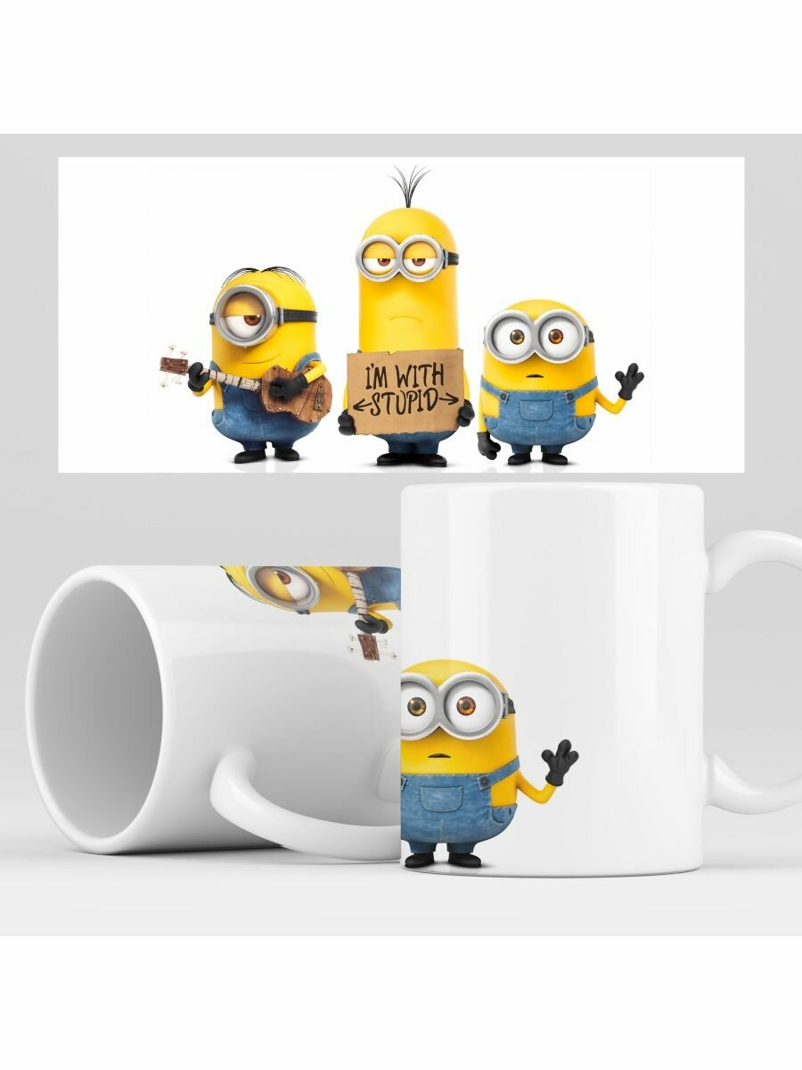 Кружка с принтом Миньоны, Minions