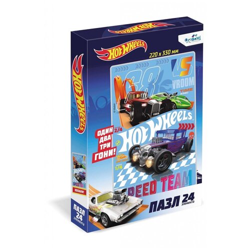 Пазл ORIGAMI 05901 Hot Wheels. Непобедимые пазл origami hot wheels гони 5972 160 дет