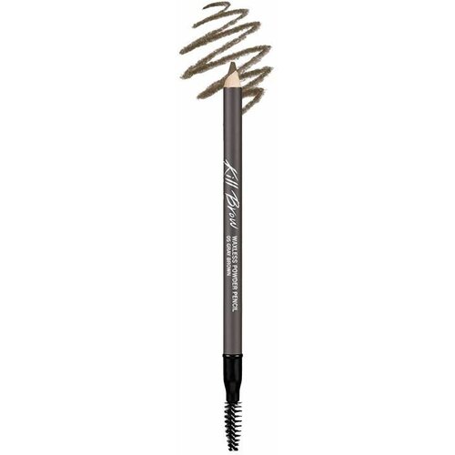 CLIO Карандаш для бровей Kill Brow Waxless Powder Pencil (05 Gray Brown)