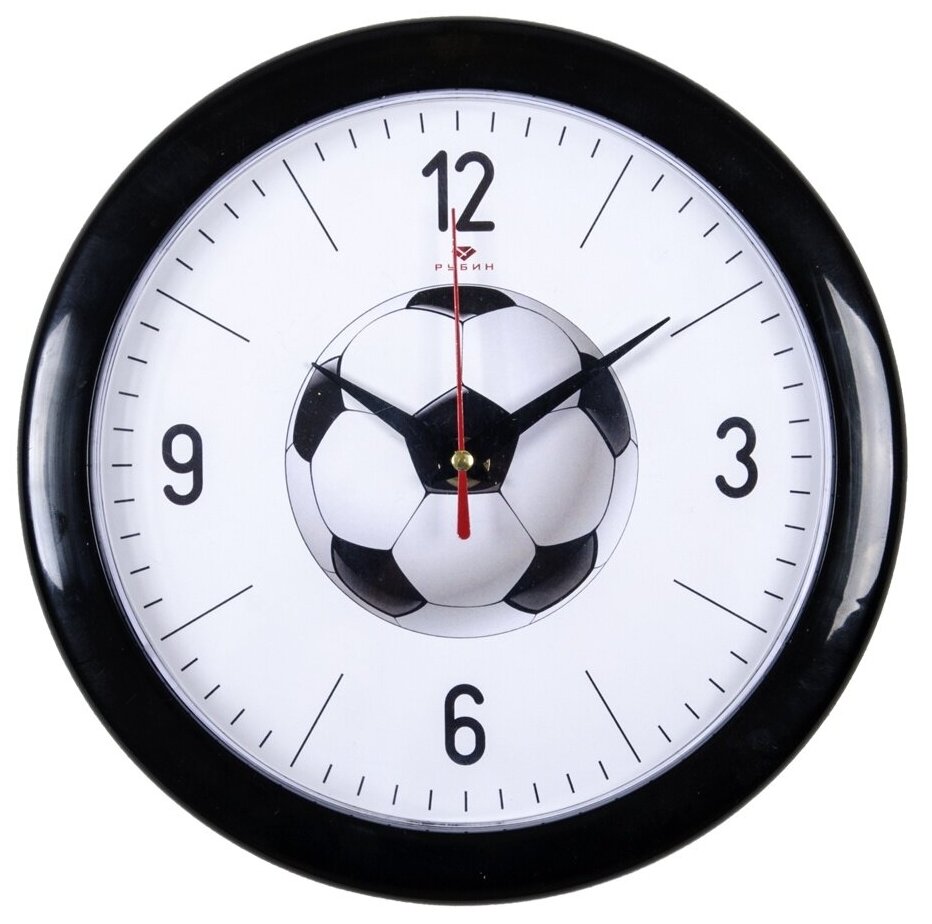 Часы настенные круглые "Футбольный мяч", 23 см, обод чёрный 2918849