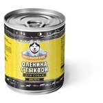 Погрызухин, Оленина с тыквой консервы для собак 338 гр - изображение