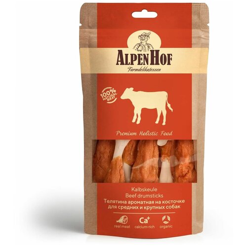 AlpenHof Телятина ароматная на косточке для средних и крупных собак, 80 г. alpenhof рулетики из телятины для средних и крупных собак 80 гр