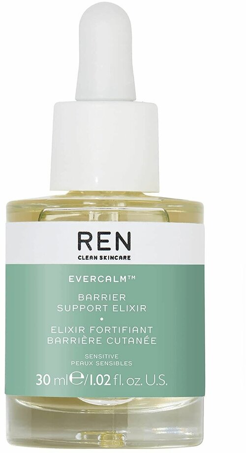 REN Clean Skincare легкое востанавливающее масло эликсир для лица Barrier Support Elixir , 30 мл