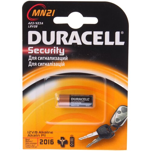 Батарейка Duracell 23A MN21 батарейка щелочная gp super a23 lrv08 mn21