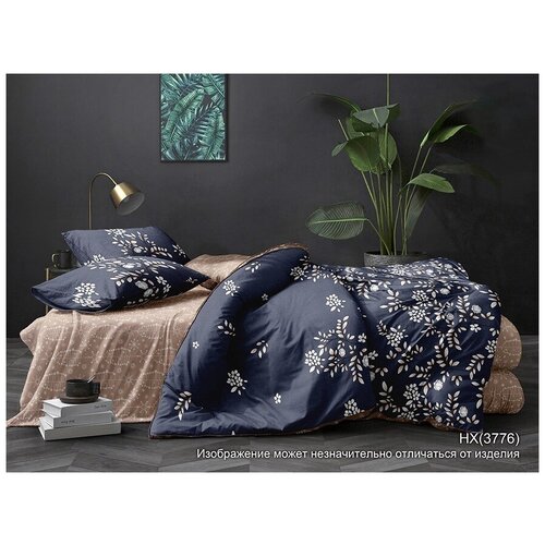 Поплин 100% хлопок,семейный ,простыня 220*240 ,пододеяльник 150*215 2шт,наволочки 70*70 2 шт.