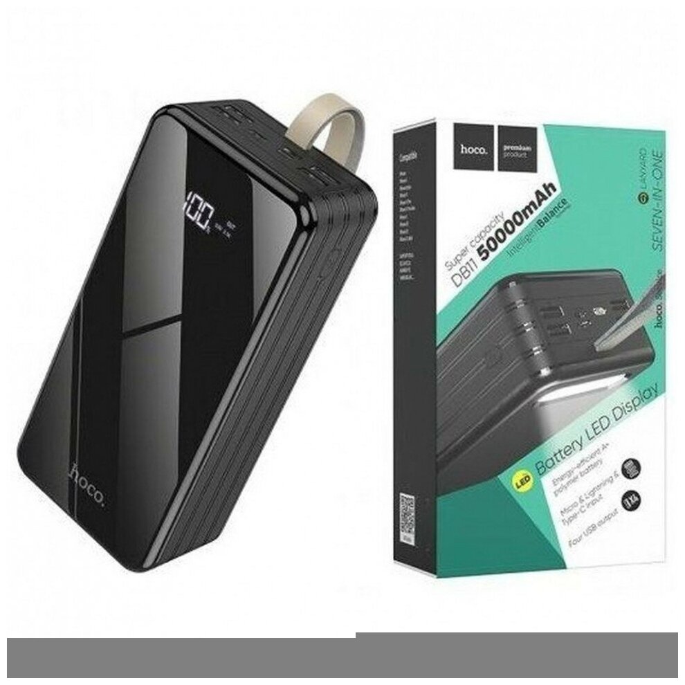 Универсальный дополнительный аккумулятор HOCO DB11 power bank (50000 mAh) черный