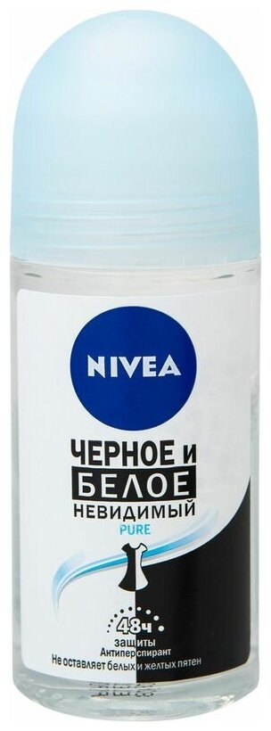 Дезодорант-антиперспирант роликовый женский NIVEA Pure Черное и Белое Невидимая защита