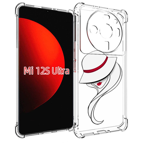 Чехол MyPads Лого женский для Xiaomi 12S Ultra задняя-панель-накладка-бампер