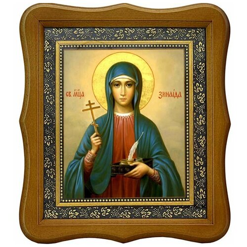 Зинаида Тарсийская Святая мученица. Икона на холсте. икона зинаида тарсийская арт дми 335 1