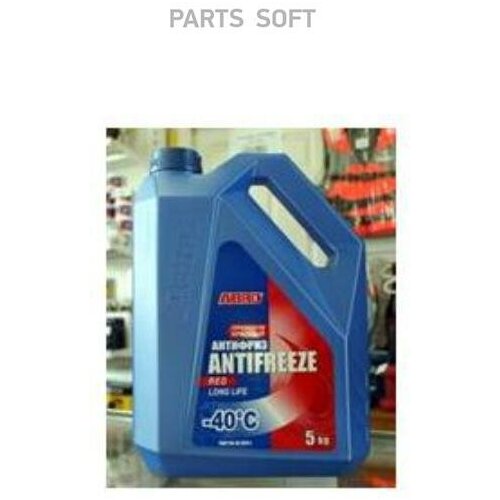 ABRO AF655L Антифриз 7750₽