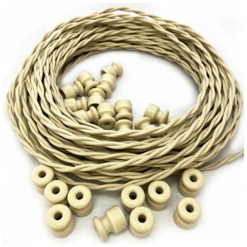 Комплект электрический кабель в декоративной текстильной оплетке 3х2,5 мм2, 5м, 15 керамических изоляторов(слоновая кость) и 15 саморезов - фотография № 1