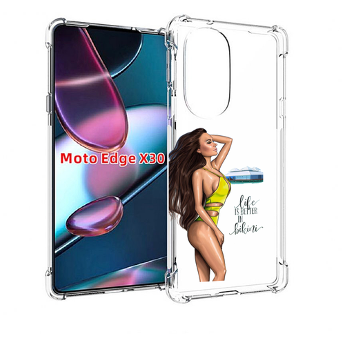 Чехол MyPads Девушка-в-купальнике для Motorola Moto Edge X30 задняя-панель-накладка-бампер