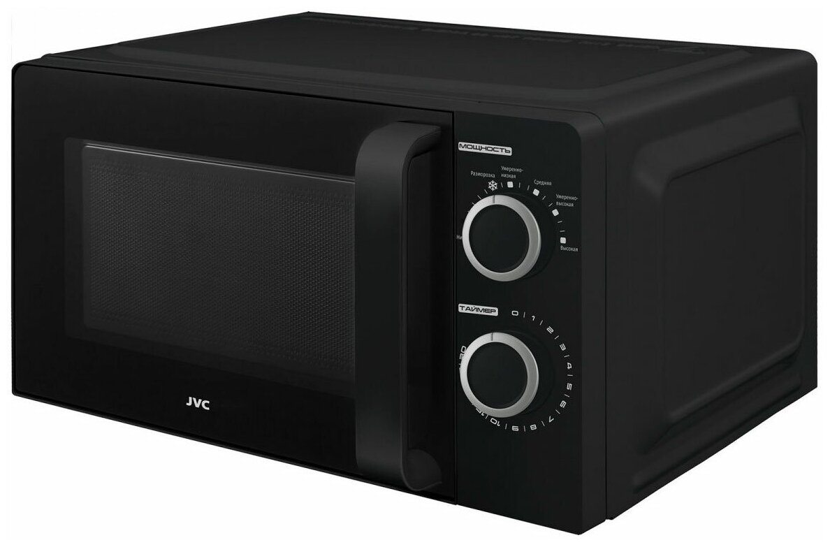 Микроволновая печь - СВЧ JVC JK-MW130M