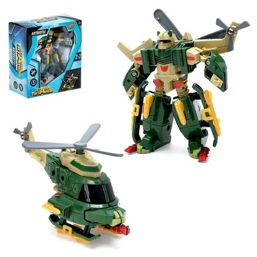 Робот Авиабот 90500₽