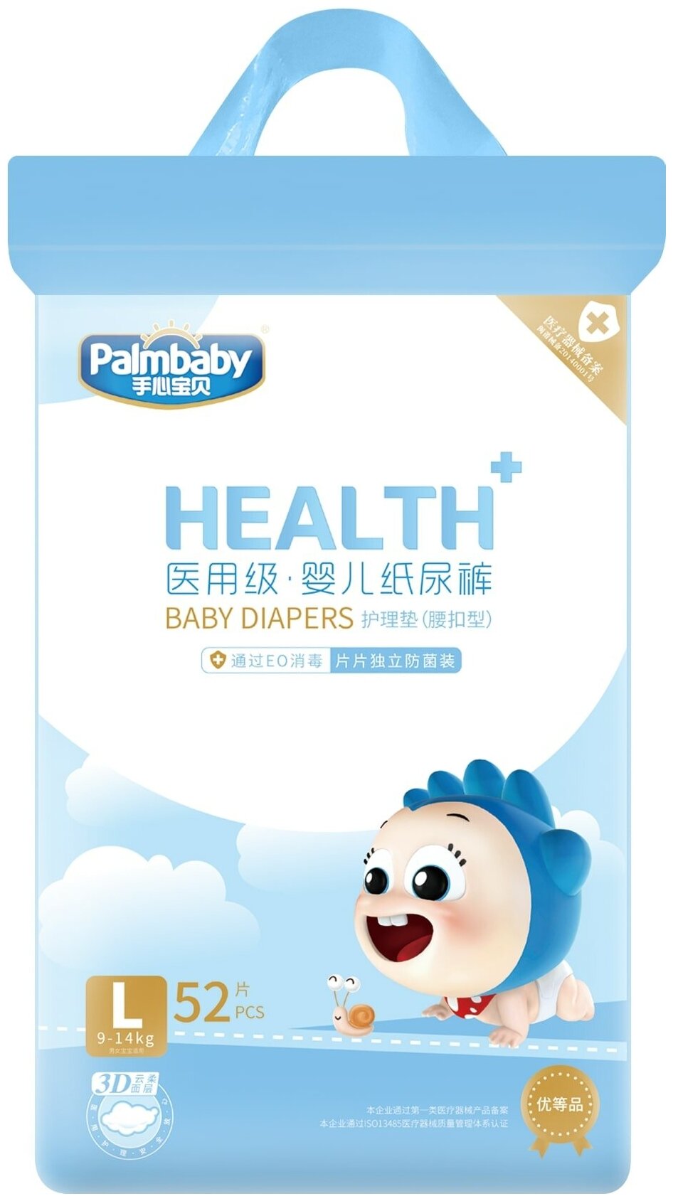 Подгузники детские Palmbaby HEALTH+ L 9-14 кг/ 52 шт