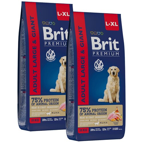 brit premium dog adult small для взрослых собак маленьких пород с курицей 1 кг х 10 шт BRIT PREMIUM DOG ADULT LARGE & GIANT для взрослых собак крупных и гигантских пород с курицей (15 + 15 кг)