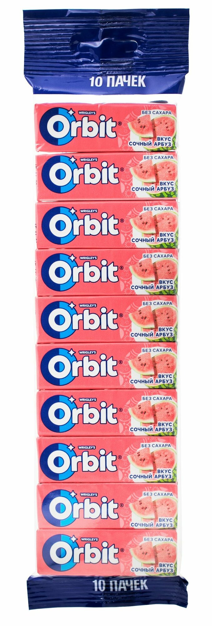 Orbit 