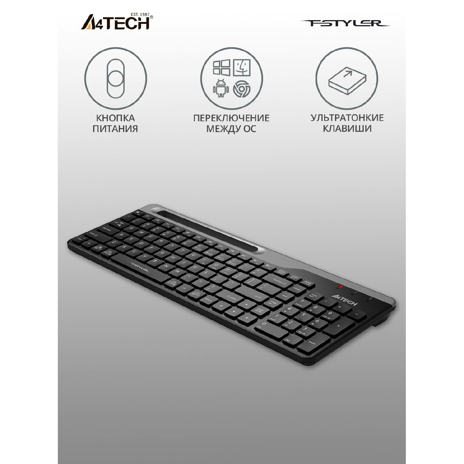 Клавиатура A4TECH Fstyler FBK25, USB, Bluetooth/Радиоканал, черный серый [fbk25 black] - фото №17