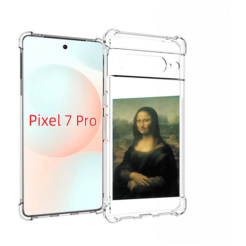 Чехол MyPads монализа-с-чупачупсом для Google Pixel 7 Pro задняя-панель-накладка-бампер