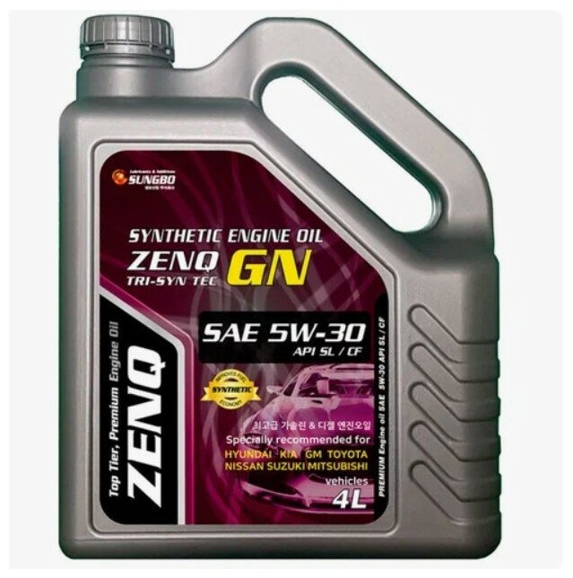 ZENQ GN 5W30 (синт) 4л