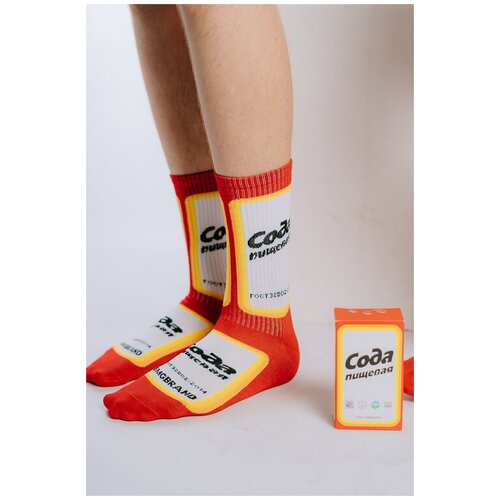 Цветные носки BOOOMERANGS с принтом Сода 40-45