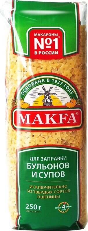 Макароны Makfa звездочки