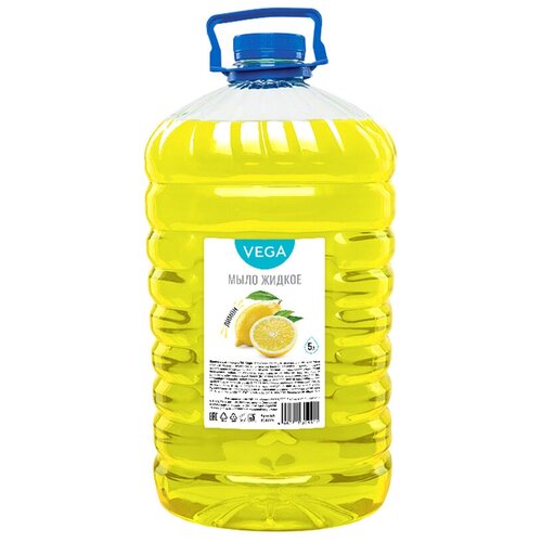 Мыло жидкое Vega Лимон, ПЭТ, 5л