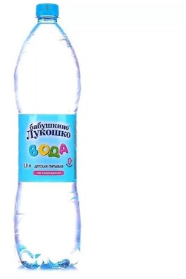 Детская вода Бабушкино Лукошко, c рождения