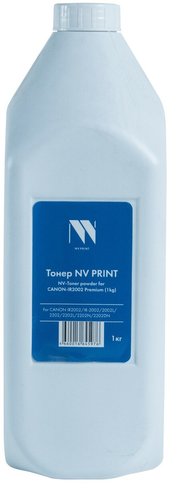 Тонер NV PRINT для CANON IR2202 Premium (1кг)