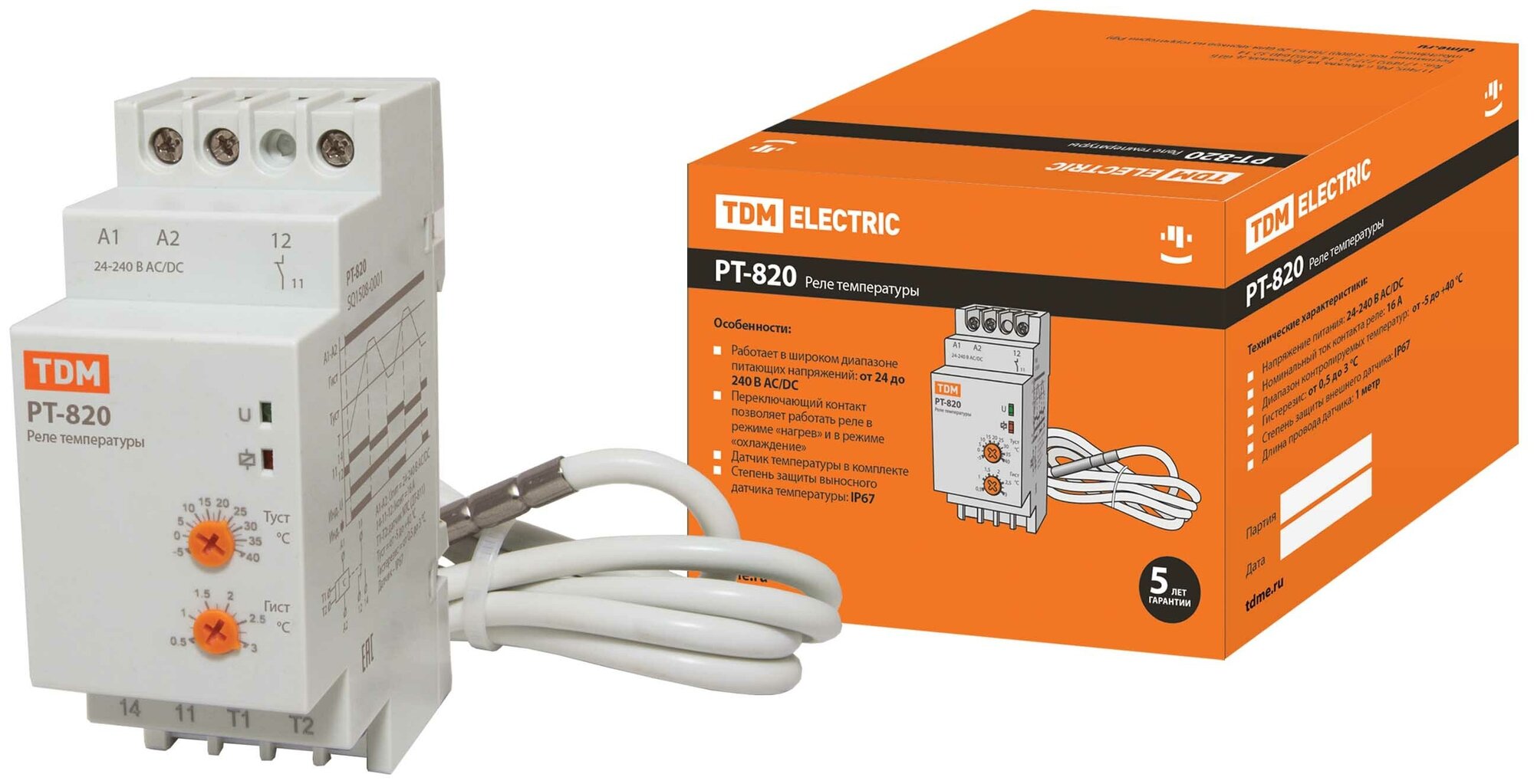 Терморегулятор TDM ELECTRIC РТ-820 SQ1508-0001