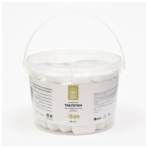 Таблетки для посудомоечной машины Природа Дома 90 шт 1424₽