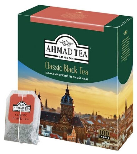 Чай Unitype AHMAD Classic Black Tea - (2 шт)