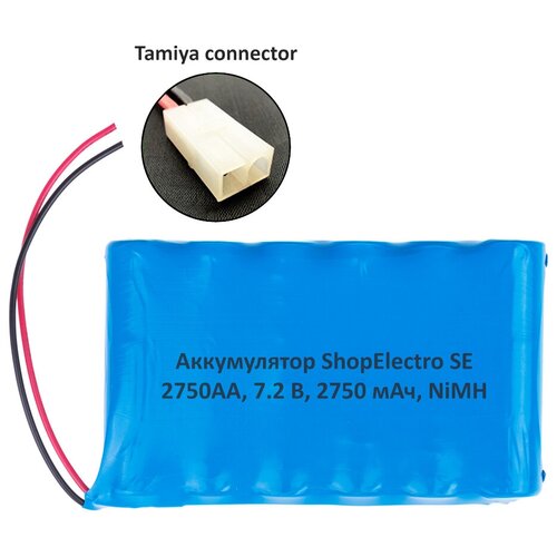 Аккумулятор ShopElectro SE2750АА, 7.2 В, 2750 мАч/ 7.2 V, 2750 mAh, NiMH, с коннектором Tamiya (1)