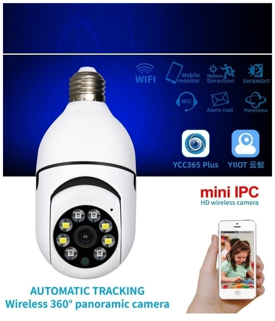 Беспроводная IP Камера видеонаблюдения Wi-fi с обзором 360, датчиком движения и ночной съемкой / Поворотная WIFI камера видеонаблюдения для дома - фотография № 11