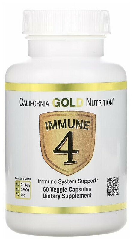 Immune 4, 60 капсул