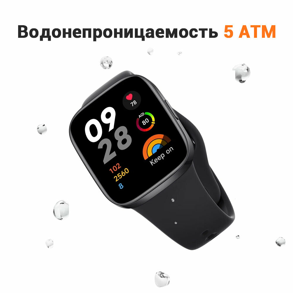 Часы Xiaomi Redmi Watch 3 Active Global Black