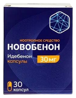 Новобенон капс., 30 мг, 30 шт.