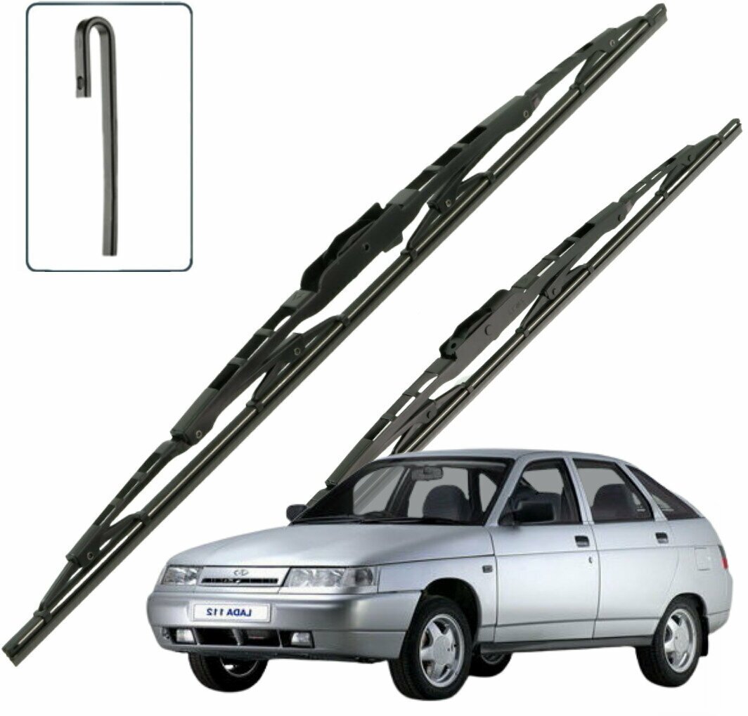 Дворники LADA ВАЗ Лада 2112 хэтчбек 5 дв. 1999-2002 2003 2004 2005 2006 2007 2008 Щетки стеклоочистителя каркасные для автомобиля 500-500 2 шт.