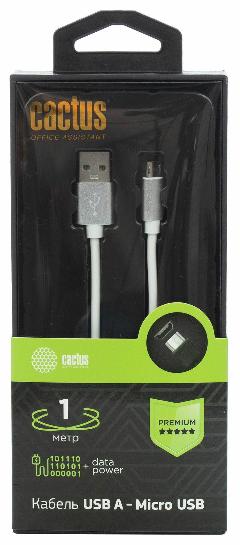 Кабель Cactus CS-USB. A. USB. MICRO-1, micro USB (m) - USB Type-C (m), 1м, MFI, белый