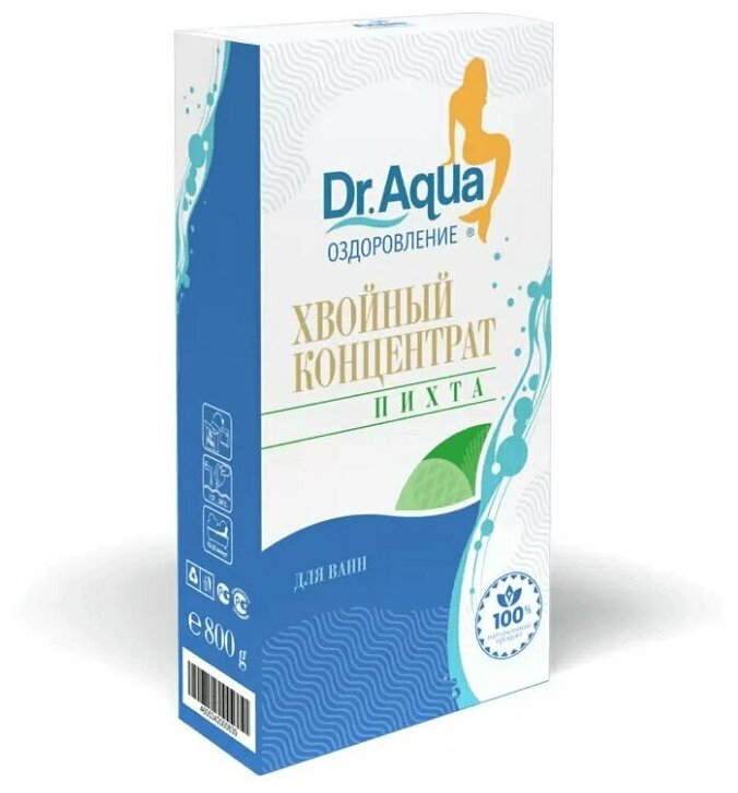 Хвойный концентрат DR. AQUA Пихта кор. 800г