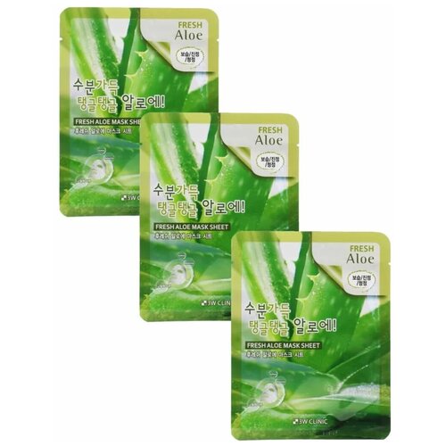 3W Clinic Тканевая маска с экстрактом алоэ Fresh Aloe Mask Sheet, 3 штуки х 23 мл