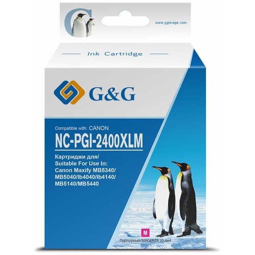 Картридж струйный GG NC-PGI-2400XLM PGI-2400XL M пурпурный 20.4мл для Canon MAXIFY iB4040 МВ5040 МВ5