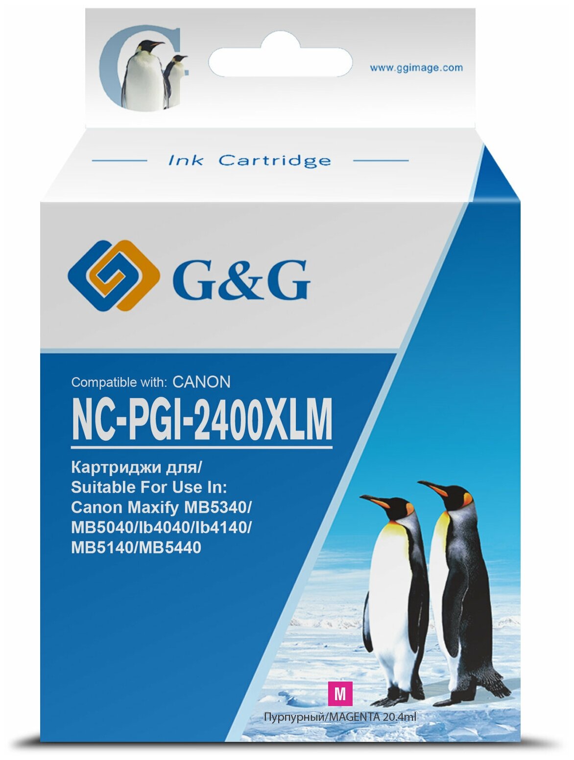 Картридж струйный G&G NC-PGI-2400XLM PGI-2400XL M пурпурный (20.4мл) для Canon MAXIFY iB4040/ МВ5040/ МВ5340