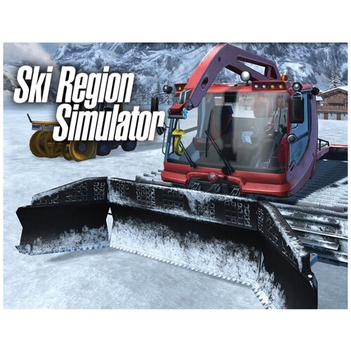 Ski Region Simulator single chip microcomputer simulator abov ocd1 online simulator debugger